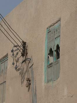 Oman 537